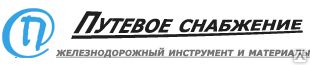 фото Кувалда путевая 5кг с ручкой