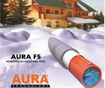 фото Секция кабельная AURA FS 17-1
