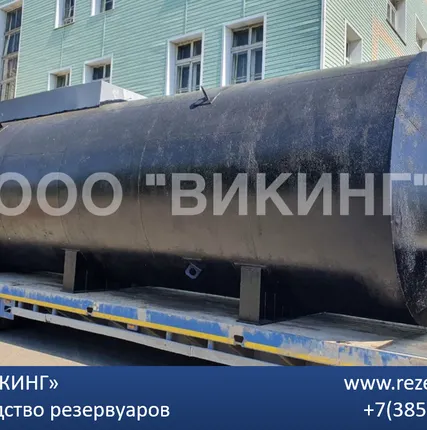 Фото №3 Резервуар для ГСМ и нефтепродуктов 50м3