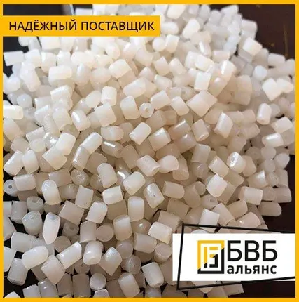 Фото №1 Сополимер полиамида АК 80/20