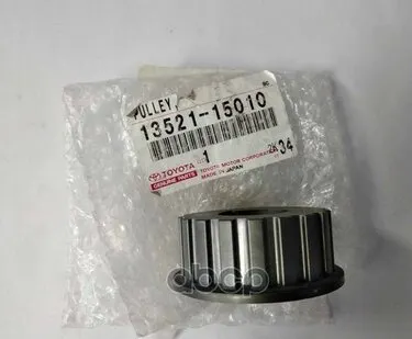 фото Шестерня Коленвала Toyota 1352115010 TOYOTA арт. 1352115010