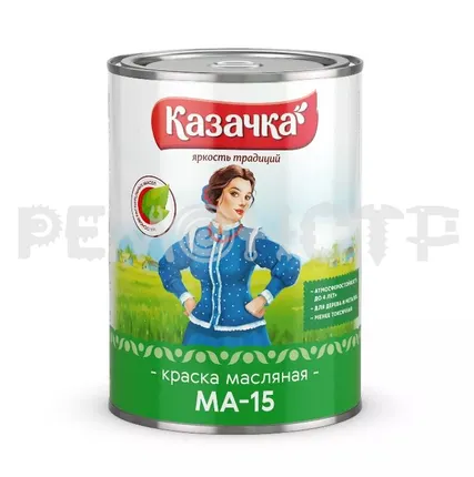 Фото №0 Краска МА-15  0,9кг синяя КАЗАЧКА (14) зз (под заказ)