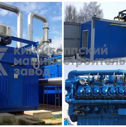 Фото №2 Газопоршневая теплоэлектростанция под ключ