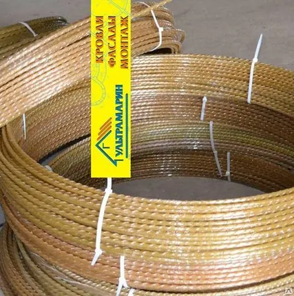 Фото №0 Арматура стеклопластиковая АКП-6