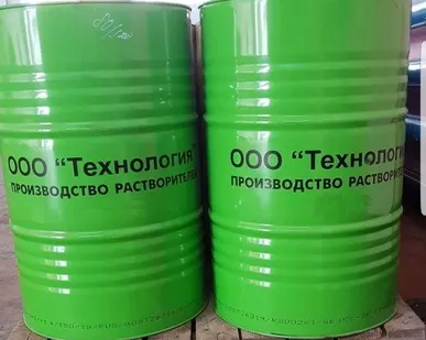 фото Ацетон технический в/с