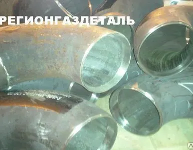 фото Отвод 90 градусов 159х8-2,5