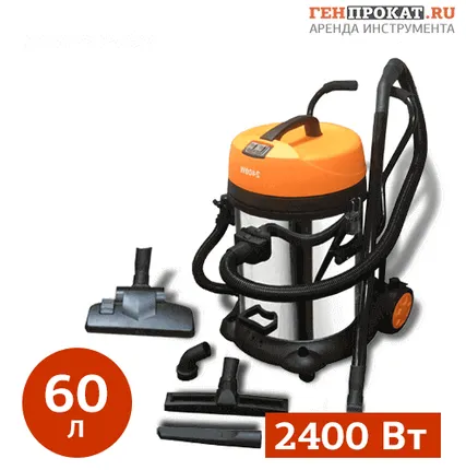 Фото №0 ПРОКАТ ПЫЛЕСОСА REDVERG RD-VC 7260