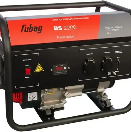 Фото №0 Аренда Генератор FUBAG BS 2200, 3300, 6600, 7500 квт