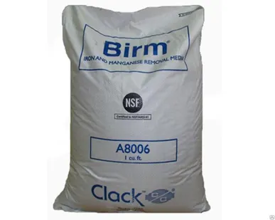 фото Фильтрующая среда (засыпка) Birm