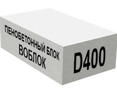 фото Пеноблок D400 B0,75 600х300х200 мм