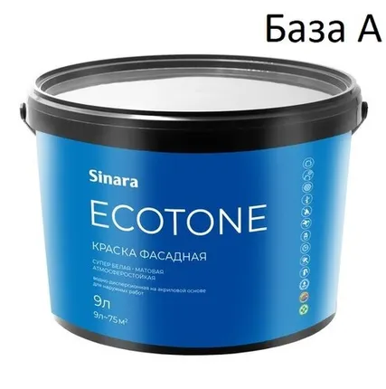 Фото №0 Sinara Краска в/д ECOTONE Фасадная акрил.супер белая мат.базаА 9л