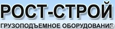 фото Монтаж и восстановление подкранового пути