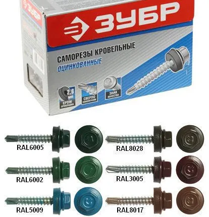 Фото №0 Саморезы ЗУБР для крепления кровель. матер. к дерев. обреш., цвет RAL 8028