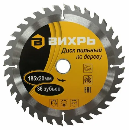 Фото №0 Вихрь Диск пильный по дереву ВИХРЬ 185х20 мм