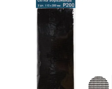 фото Сетка абразивная P200 115х280мм, 3шт РемоКолор 31-8-220