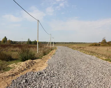 фото быстрая дорога