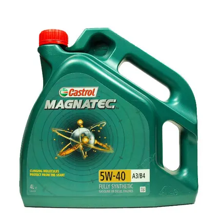 Фото №0 Синтетическое моторное масло Castrol Magnatec 5W-40 A3/B4 4л