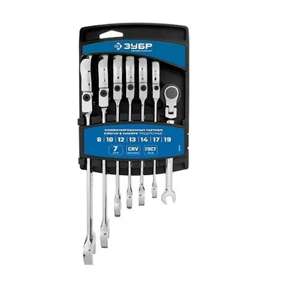 Фото №0 Набор ключей трещоточных шарнирных 7шт. Зубр 8-19мм