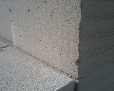 фото Автоклавный газобетон Б-150 (600х250х150 мм)