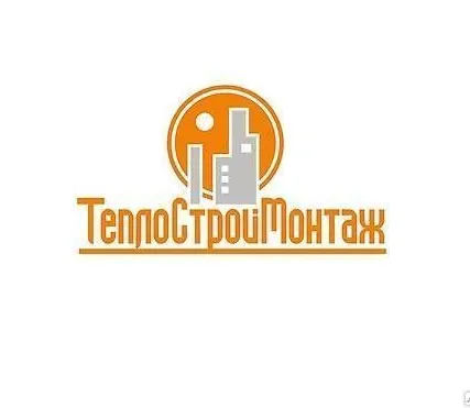 Фото №0 КАК ПРАВИЛЬНО УТЕПЛИТЬ СТЕНЫ. Качественное утепление стен – утеплить стены