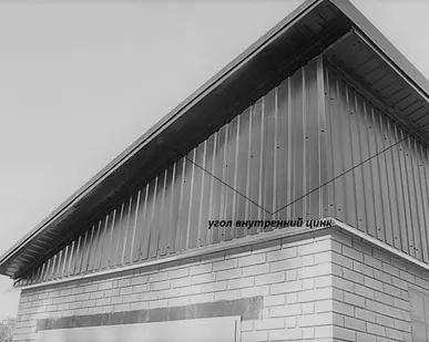 фото Угол внутренний оцинкованный