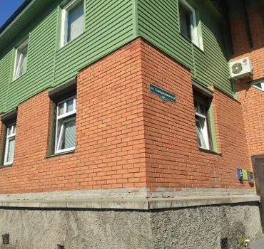 Домсталь