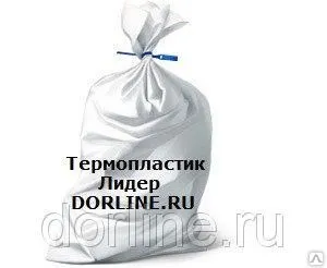 фото Термопластик ЛИДЕР Ф белый без стеклошариков