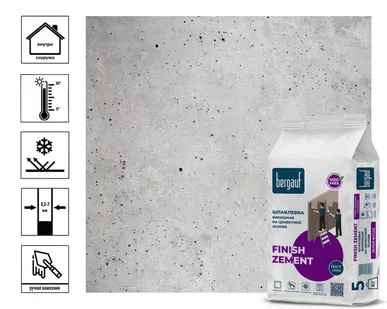 фото Шпаклевка финишная Bergauf Finish Zement цементная, белая 5 кг