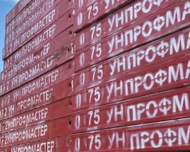 фото Аренда крупнощитовой опалубки