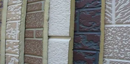 Фото №0 Фасадная система UNIPAN