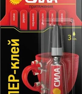 фото Супер-клей сверхпрочный 3г SBL1-3 BL-1 (блист.) СИЛА C0039198