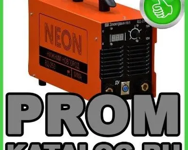 фото Сварочные выпрямители Неон