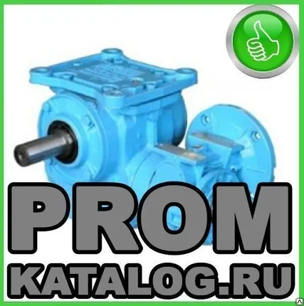 Фото №0 Редуктор 1Ч2