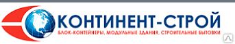 фото Лестница металлическая с монтажом