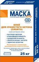 Фото №0 Клей для СИБИТа Маска 25 кг.
