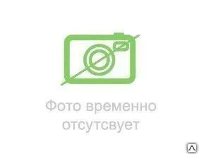 Фото №0 Заземление переносное ЗПЛ-1 для ВЛ до 1кВ (ЗПЛ-1Д)