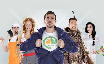 Фото №0 Амортизатор с карабином