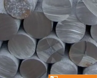 фото Круг чугунный 40 мм АЧВ-1 ГОСТ 1585-85