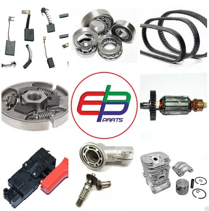 Фото №0 Запчасти для бензопилы