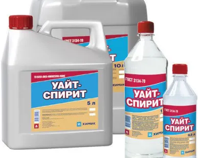 фото Уайт-спирит 0,5 л