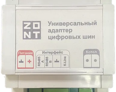 фото Универсальный адаптер цифровых шин (DIN)