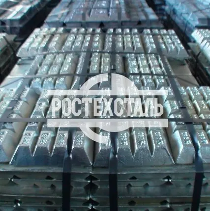 Фото №0 Баббит 83