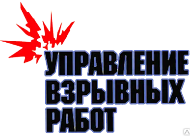 фото Стол для маркировки электродетонаторов