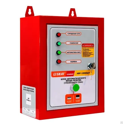 Фото №0 Блок SKAT АВР-10000ДТ