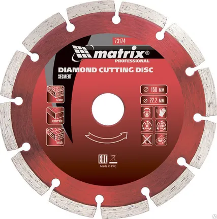 Фото №0 Диск алмазный отрезной сегментный, 180 х 22,2 мм., сухая резка MATRIX