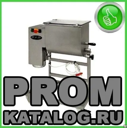 Фото №0 Фаршемес, волчок для мяса