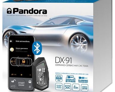 фото Автосигнализация Pandora DX 91