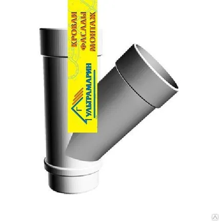 Фото №0 Тройник 45˚ Docke Lux ПВХ