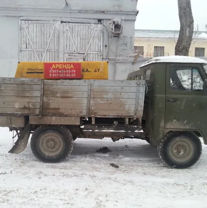 Фото №0 Аренда дизельного компрессора Atlas Copco XAS 57 на базе УАЗ (3 м3/мин)