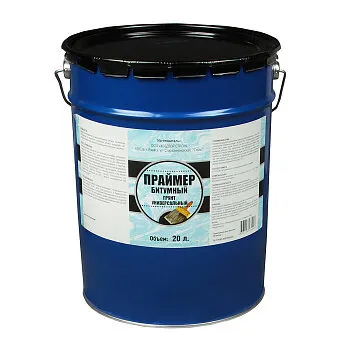 Фото №0 Праймер битумный ХозДвор, 20 л